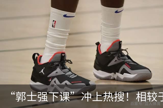 “郭士强下课”冲上热搜！相较于惨败，胡金秋的一席话才最刺耳